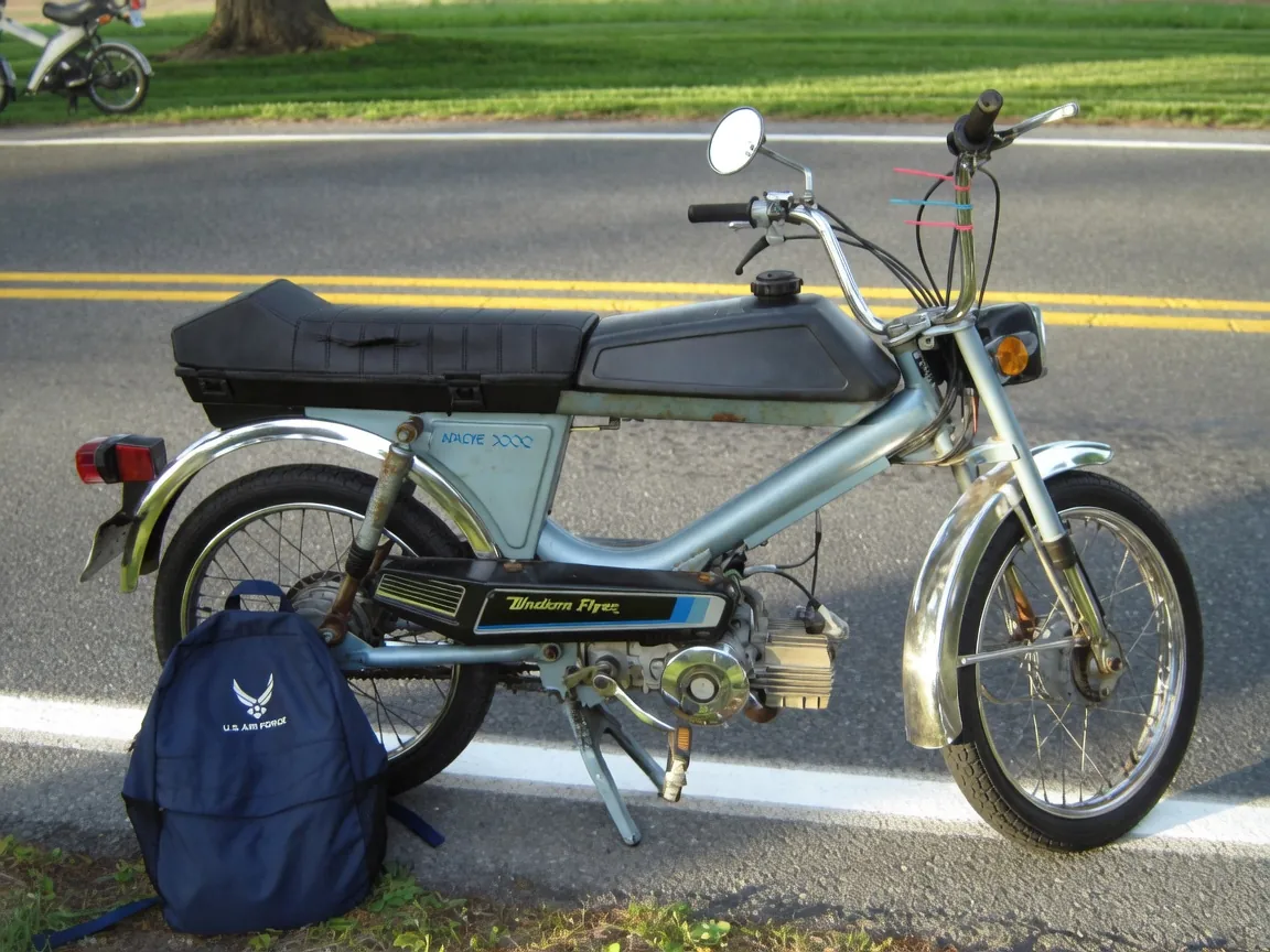 Columbia Commuter