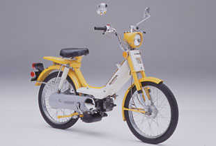 Honda NC50 Express